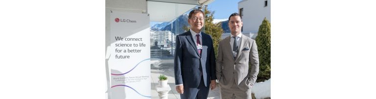 LG Chem Expands Its Net-Zero Vision by Joining Global Impact Coalition