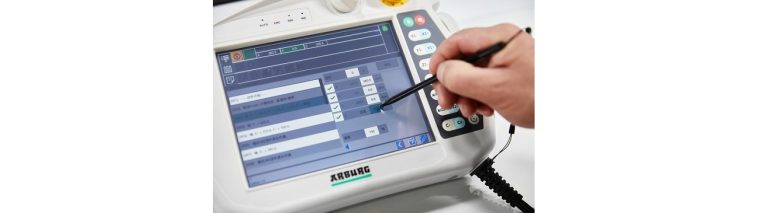 Flexlift from Arburg: Tailored Automation for Asia’s Manufacturing Needs