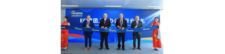 ECI Group Builds on International Success with Shanghai Office Opening