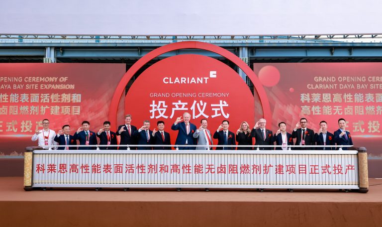 Clariant celebrates Care Chemicals expansion at Daya Bay, strengthening its position in China