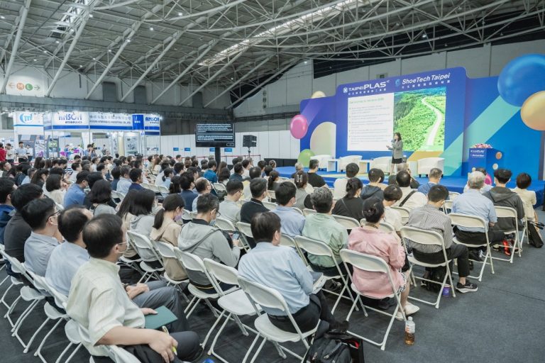 TaipeiPLAS 2026 Prepares To Highlight Smart Rubber Manufacturing Trends