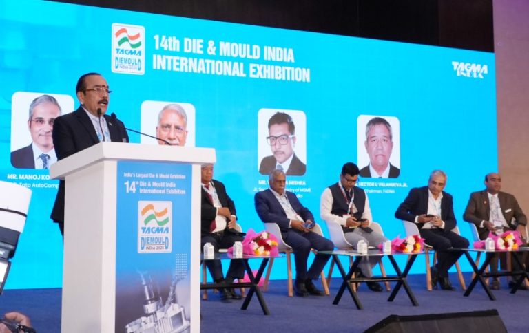 Future-Ready Tooling Takes Center Stage at DMI 2026